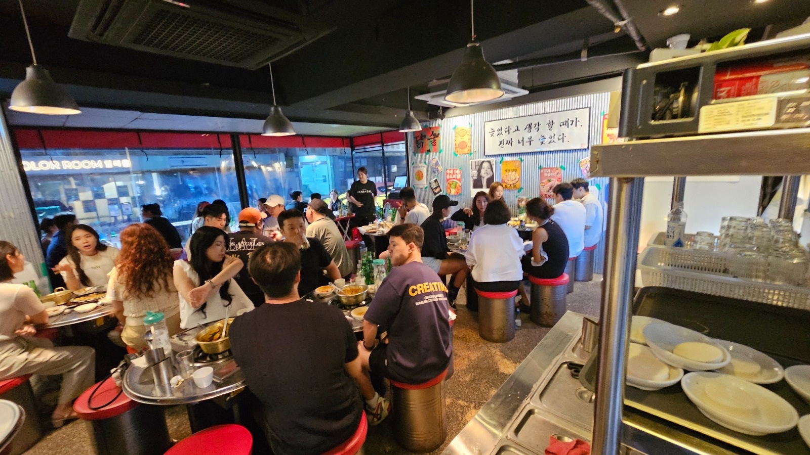 한사발포차 강남구청 단기 알바구합니다 13,000원 공고 썸네일