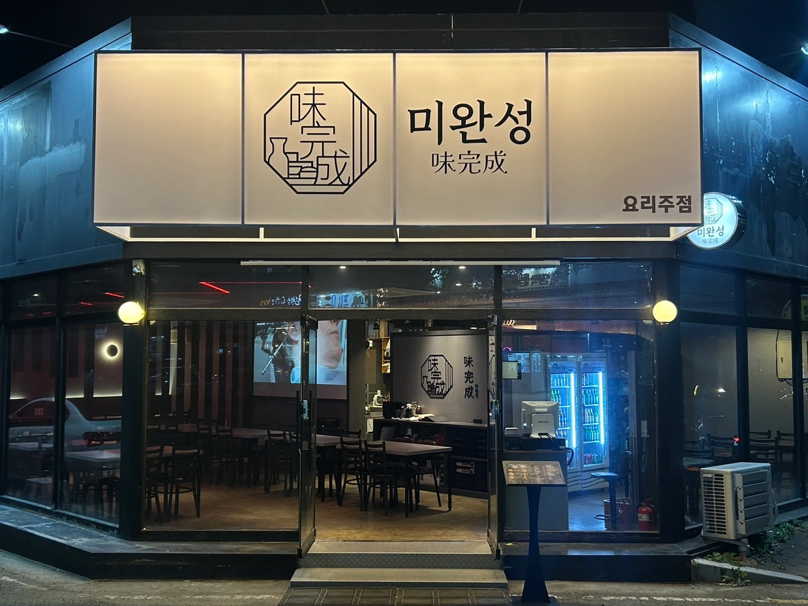 금토일 알바 구해요
