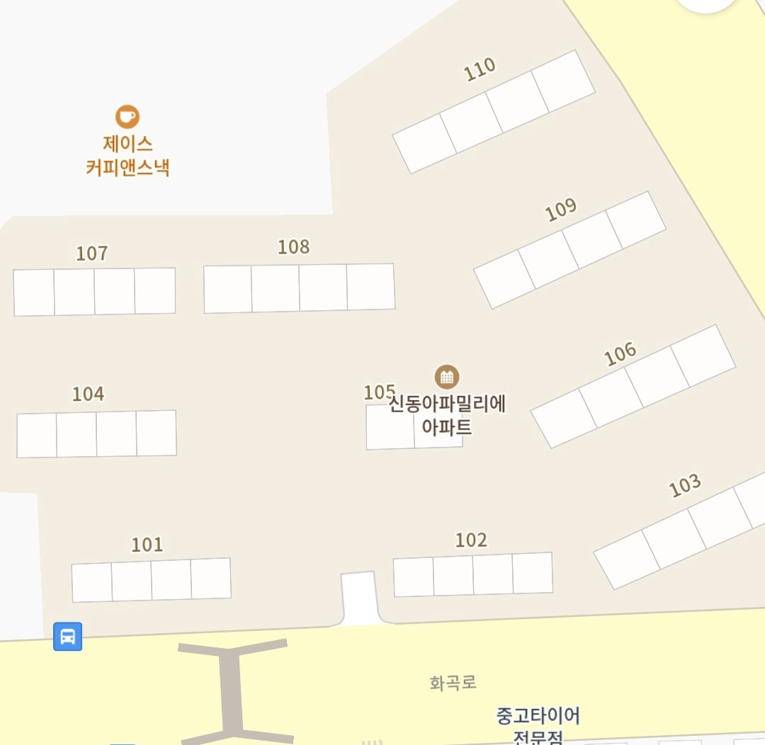 쿠팡 새벽배송(아파트) 알바 구합니다 공고 썸네일
