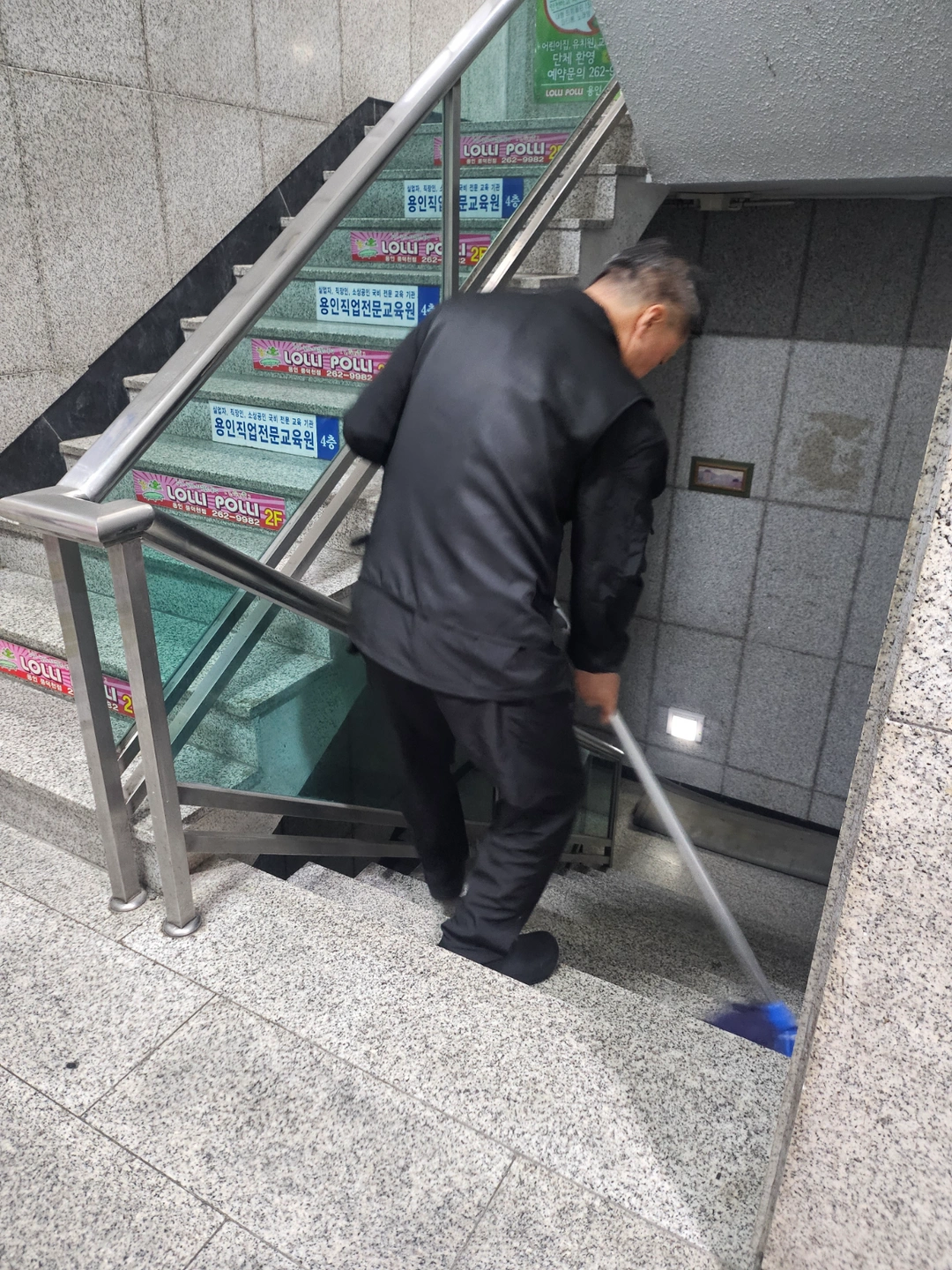 3층건물청소맡아서 하실분