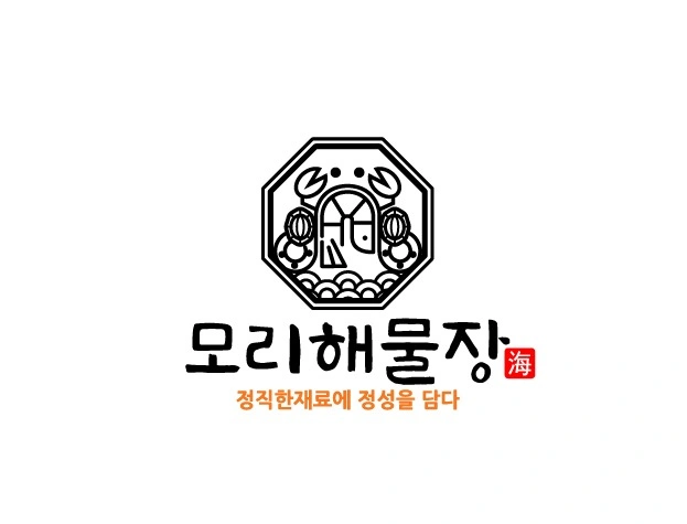 주방설거지 알바 모집/평일 오후/토요일 종일