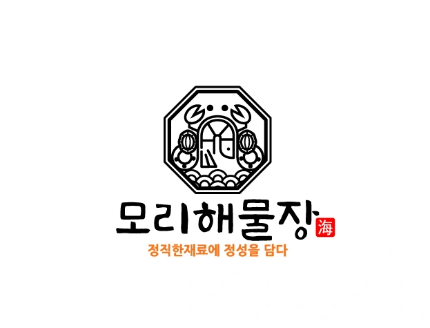 토요일 종일반 (홀서빙/설거지)