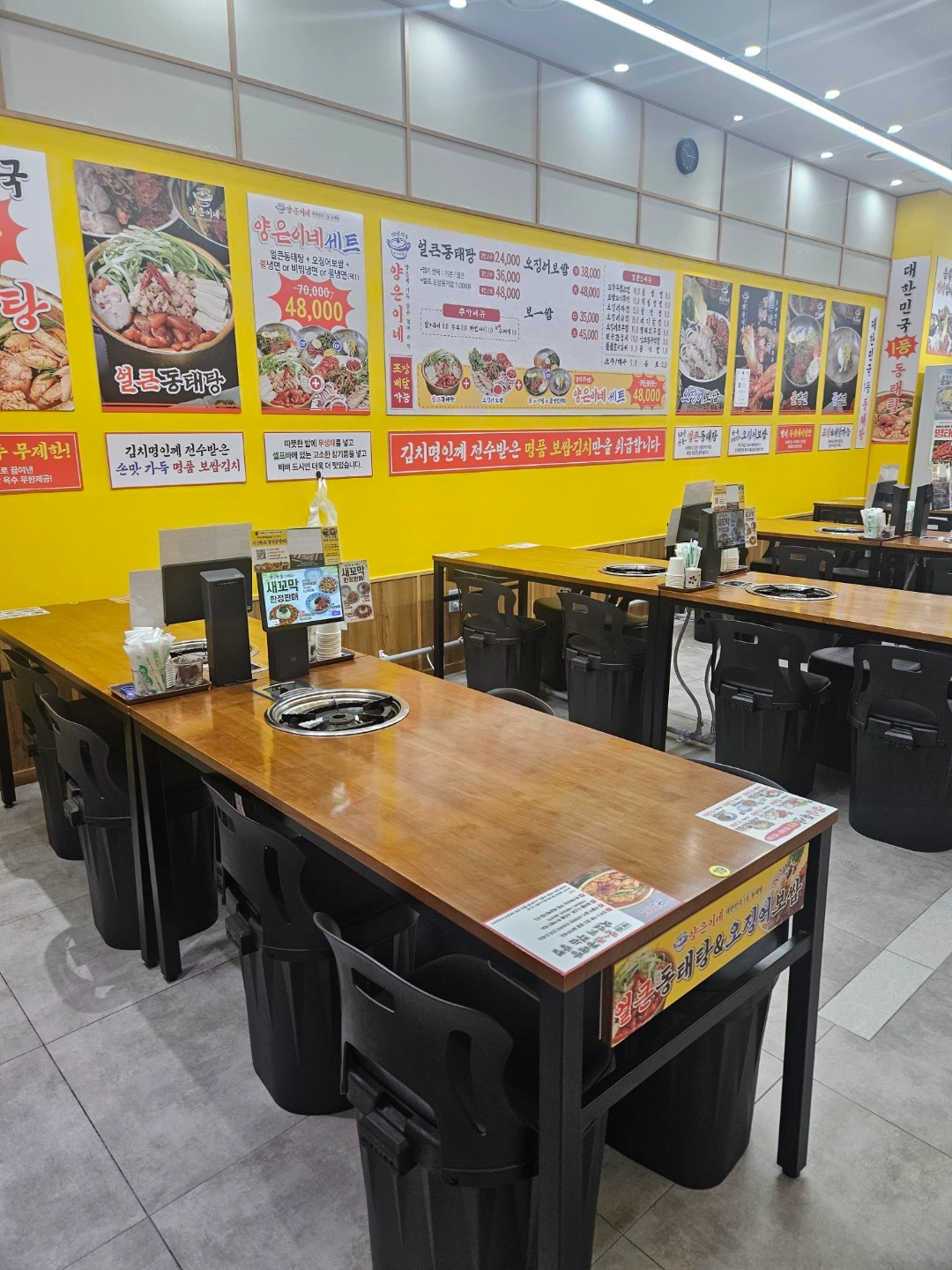 함께 하실 저녁 서빙 및 홀 관리 인원 구합니다