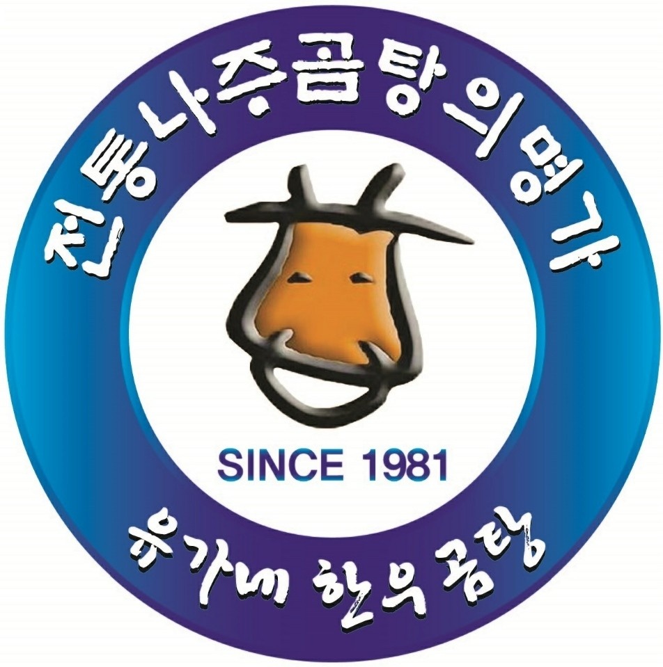 주말 저녁 알바 구합니다~ 공고 썸네일