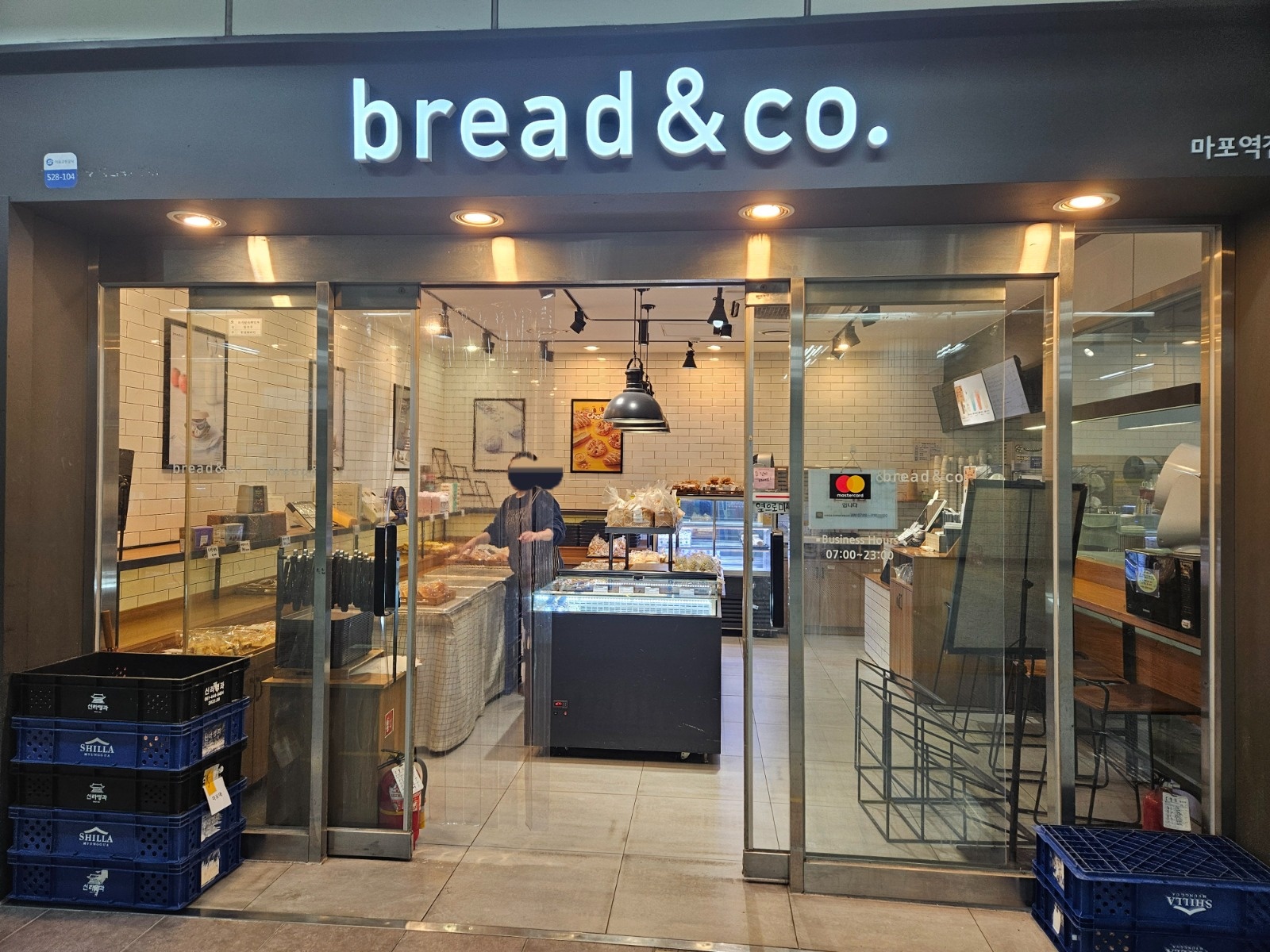 브레댄코마포역점 평일6:30분~10:30분구해요 공고 썸네일