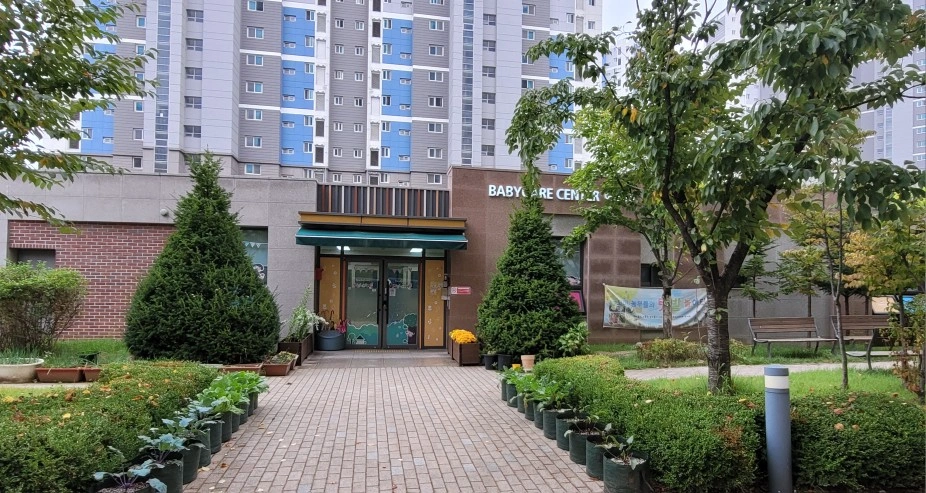 어린이집 보육교사 구합니다