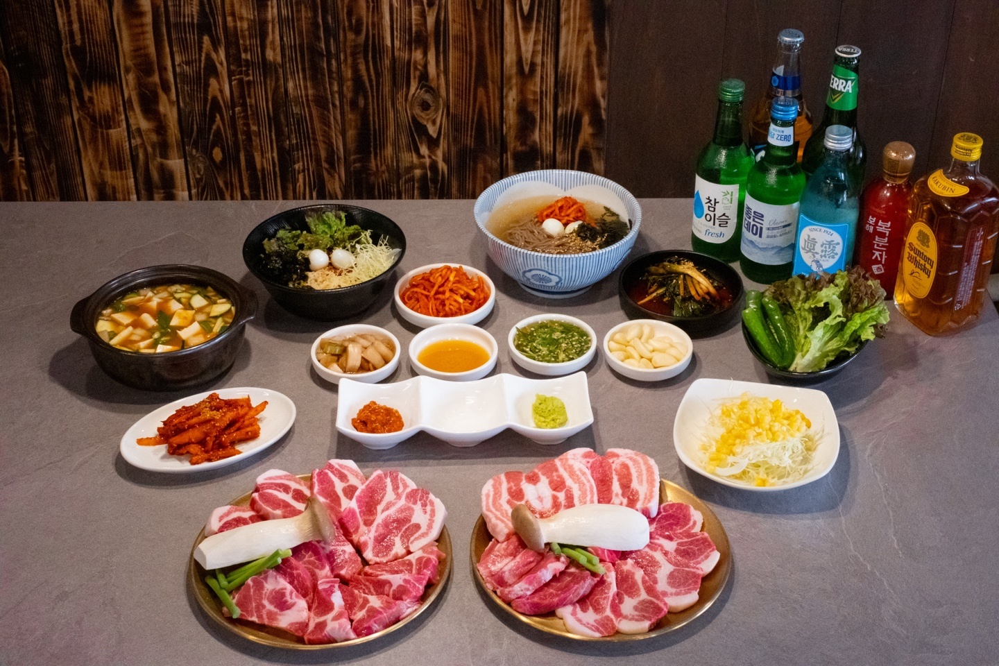 고기집알바구해요 공고 썸네일