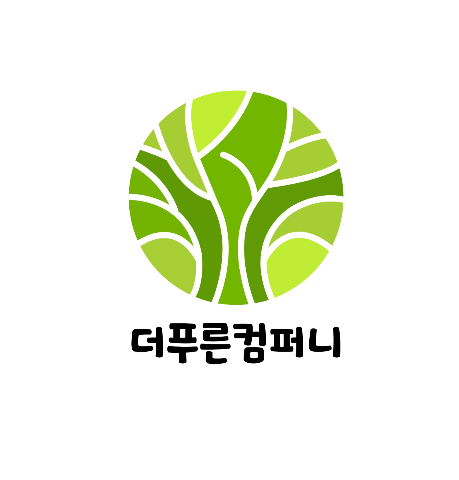 시화사출회사 검사공정 주야2교대 여l자 공정 공고 썸네일