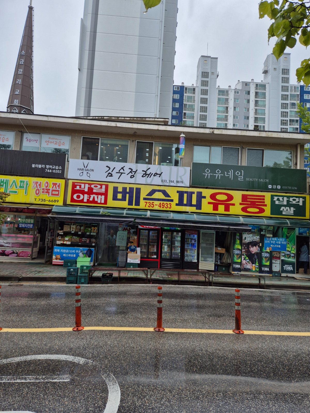 오전아르바이트 (운전면허소지) 공고 썸네일