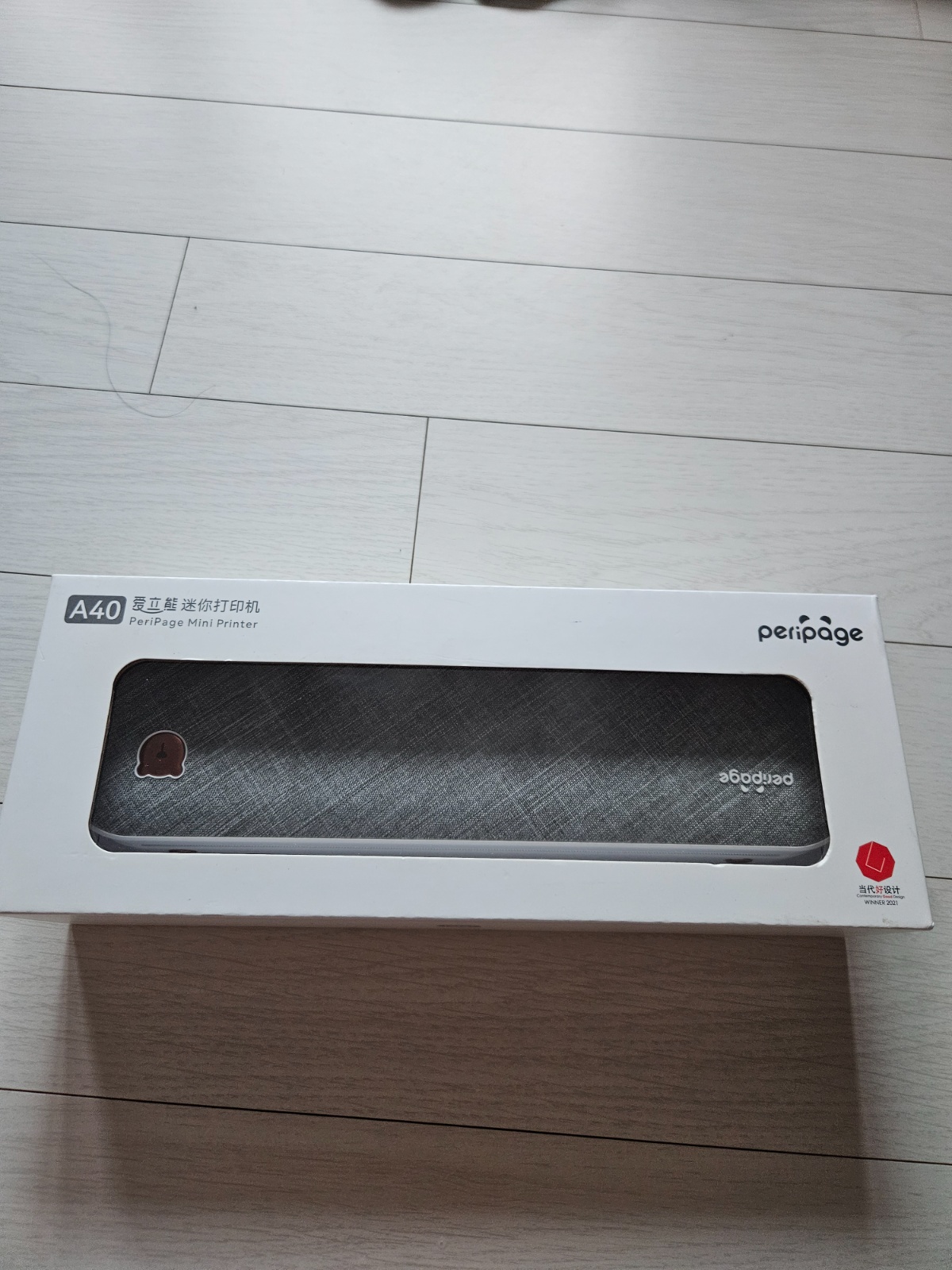 미니 프린터 수리 가능하신분 있을까요? 공고 썸네일