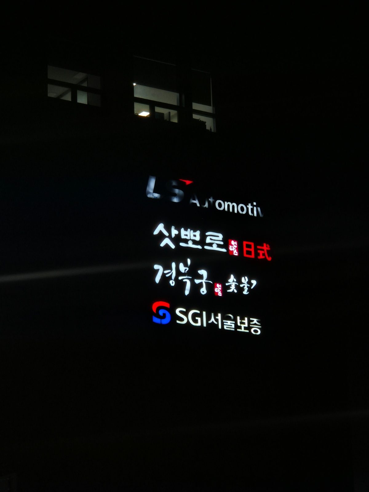 주방밥모및설거지 서빙직원 찾습니다 공고 썸네일