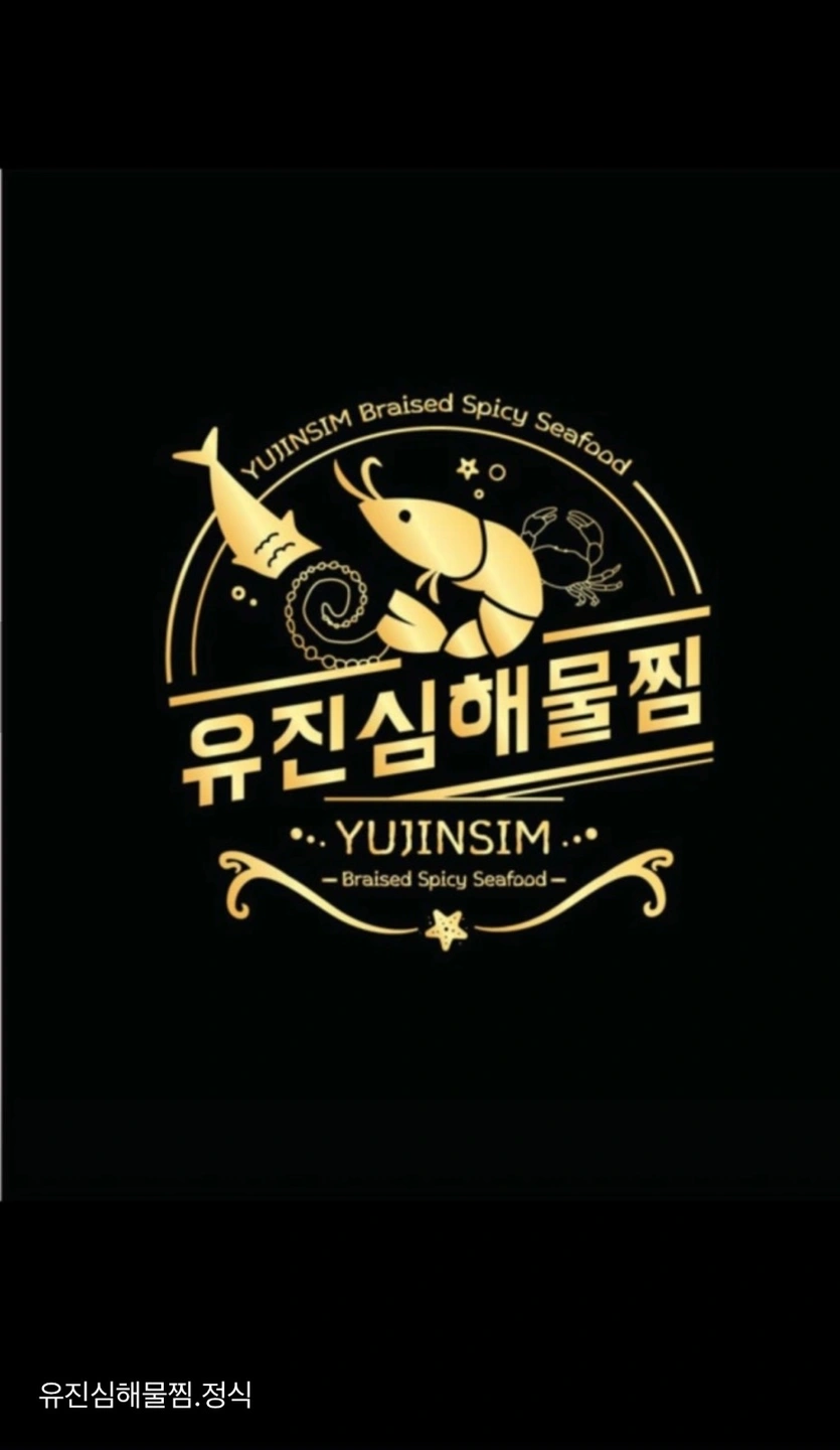 평일 홀 알바 모집합니다