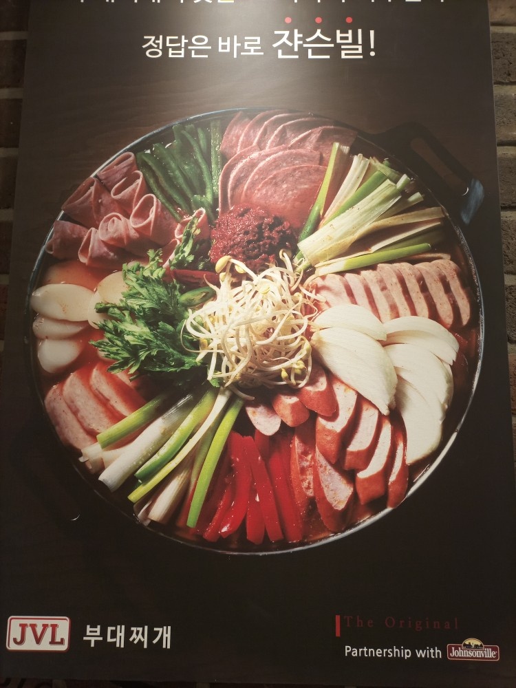홀써빙 및 주방보조 공고 썸네일