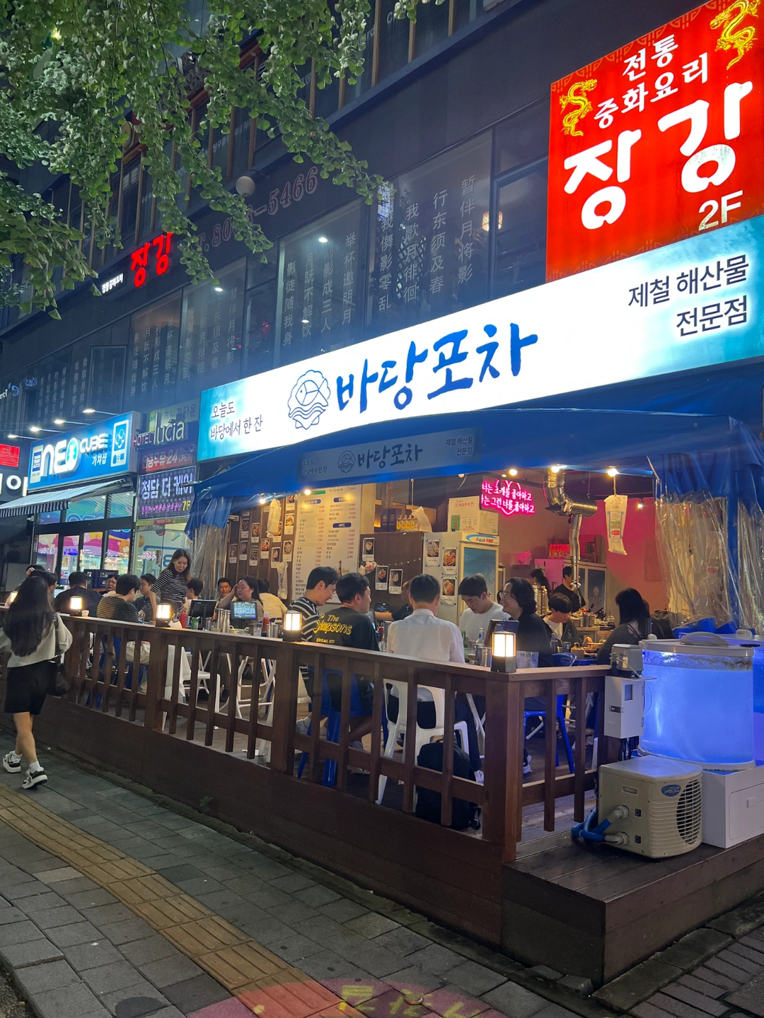 동탄 북광장에서 화~토(주5일) 홀서빙 알바 모집합니다