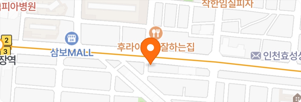 주방조리업무 공고 썸네일