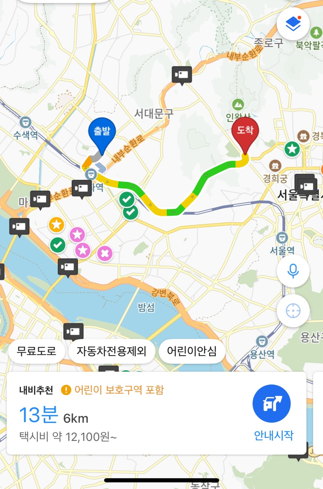 DMC파크뷰자이에서 독립문역 쪽 책장 옮기기 공고 썸네일