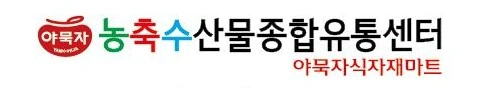 유능한 인재를 모집합니다