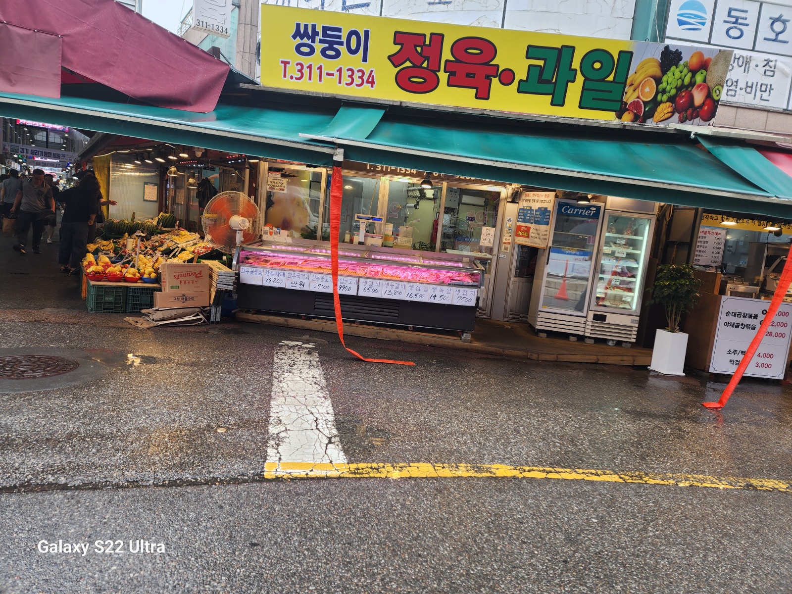 판매사원구함 공고 썸네일
