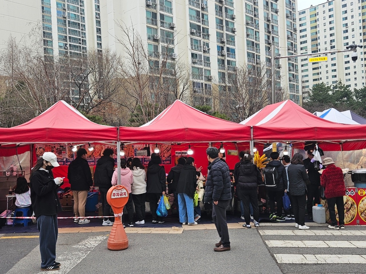 부곡동 태양유통 아르바이트 장소