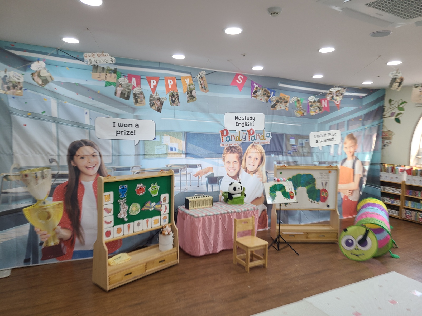 Native English instructor 공고 썸네일