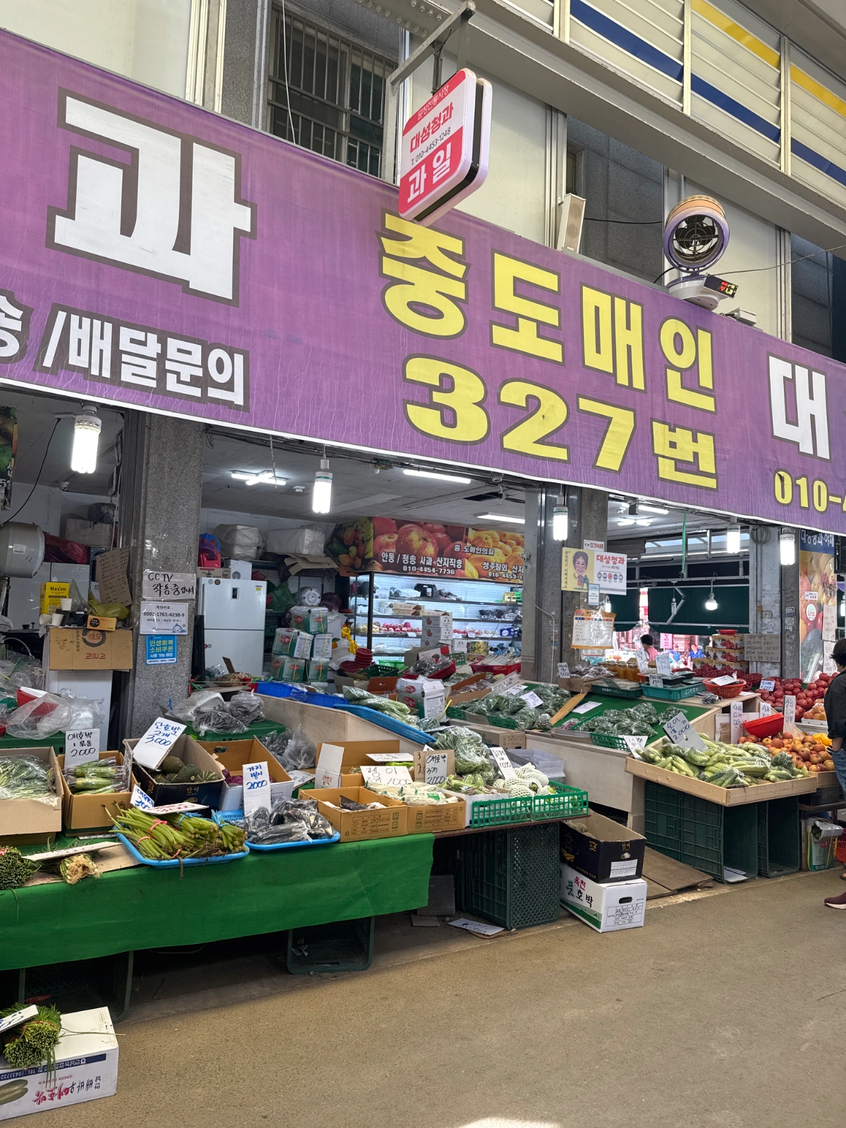 추석 단기 알바 구해요(일급108000원(시급12000