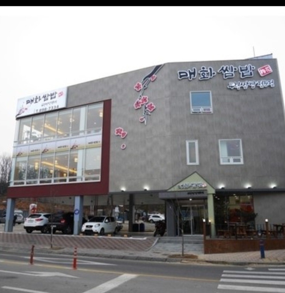 주차안내 도우미 구함. 공고 썸네일
