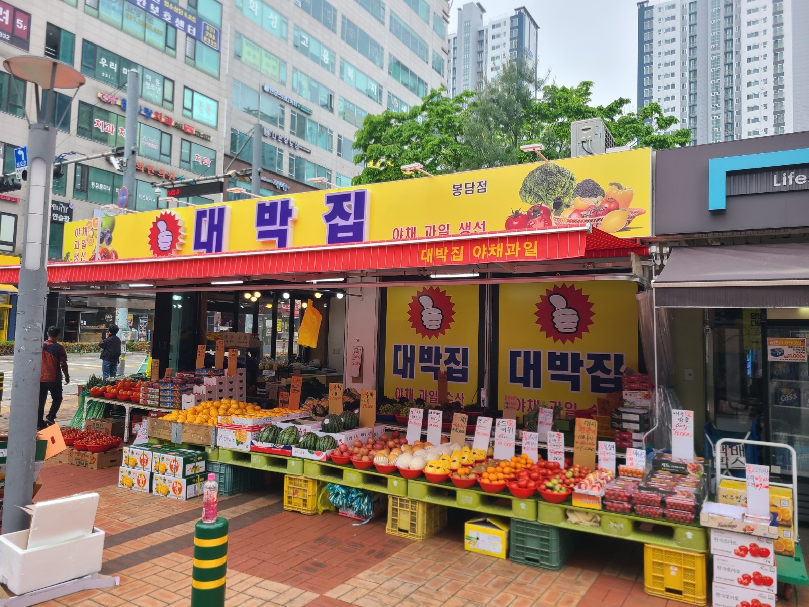대박집 직원 및 파트타임 구합니다 공고 썸네일