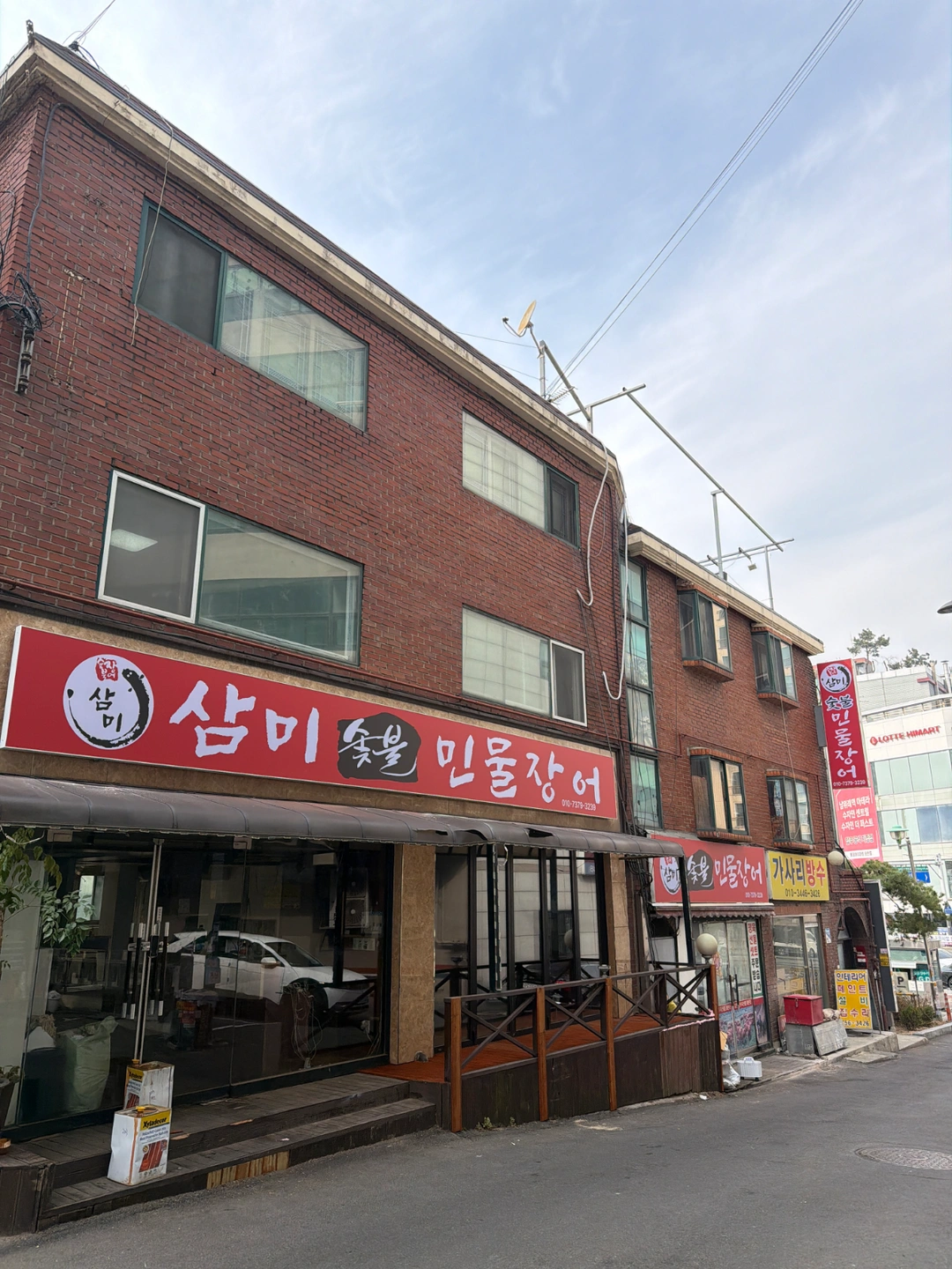 주방 / 주방보조