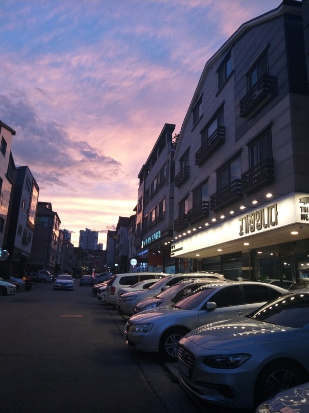 반송동 고기집입니다 주방보조 공고 썸네일