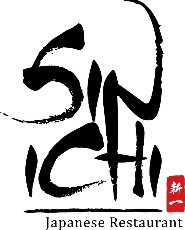 현대아울렛 가든파이브점 신이치 직원 모집해요!! 공고 썸네일