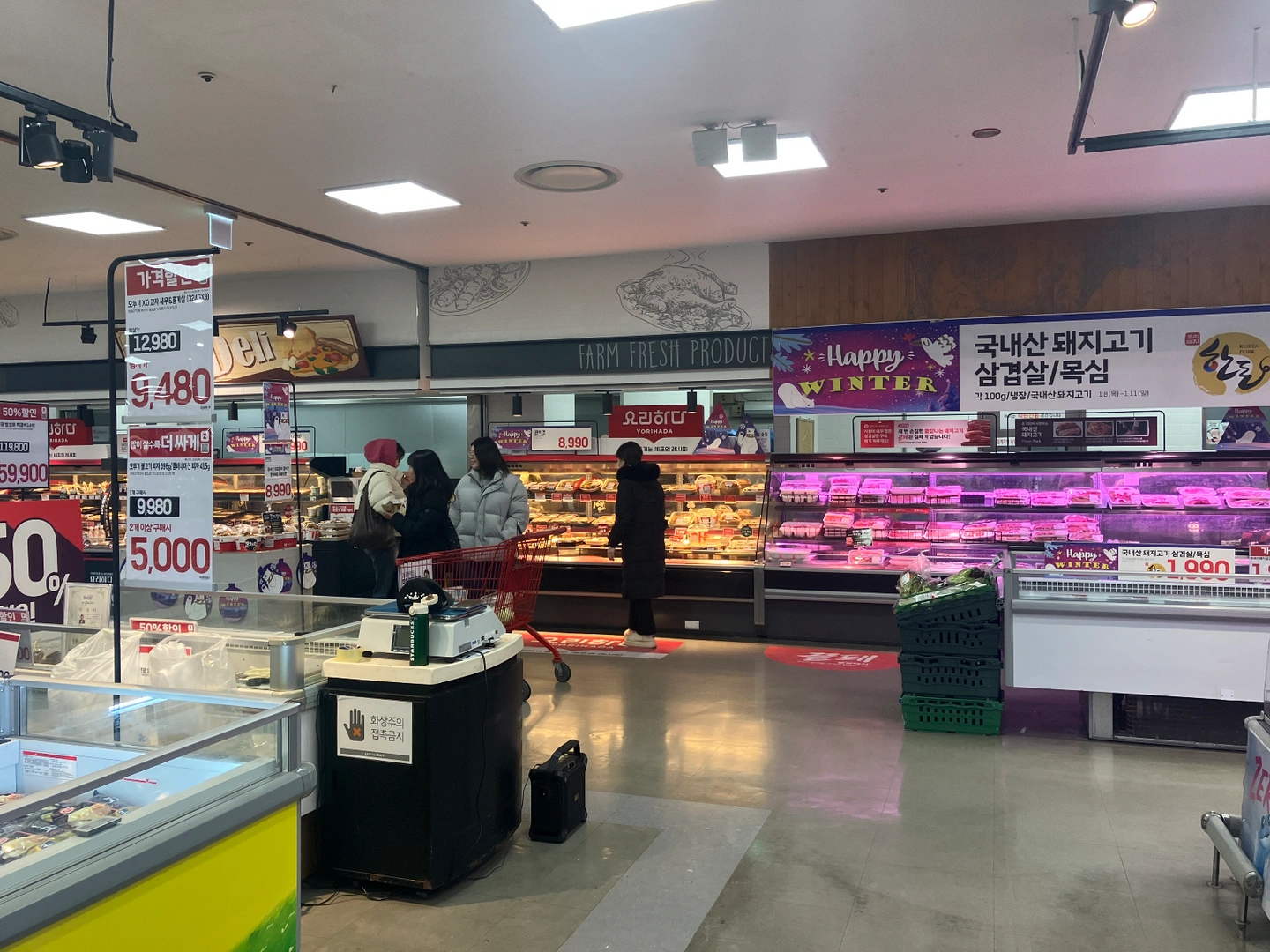 중장년 노년층 꿀알바50후반이상 선호