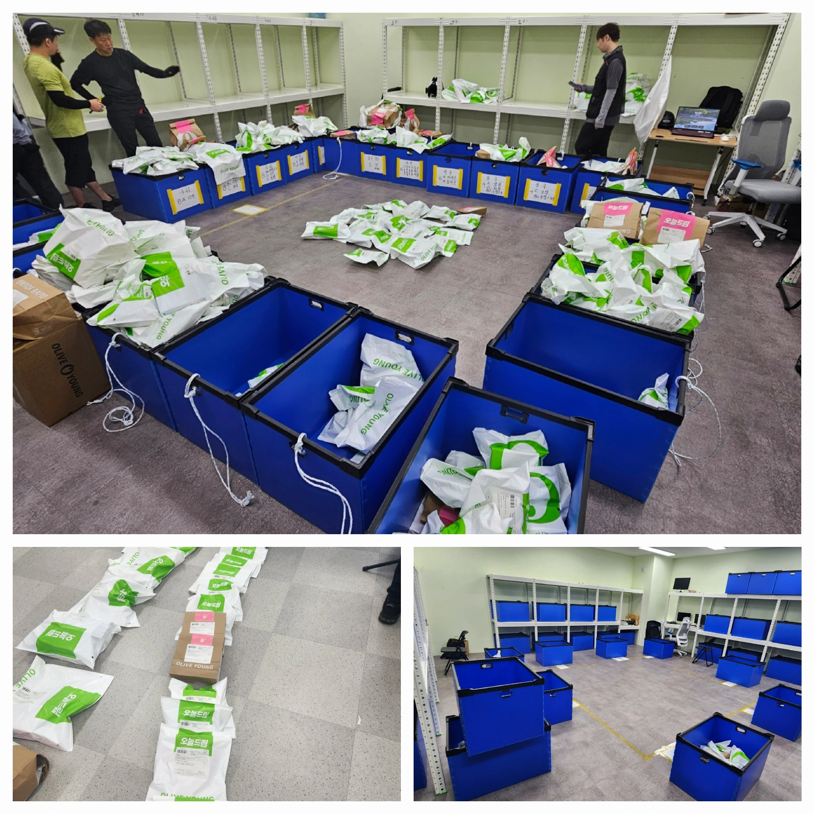 단기알바 배송원모집(8월31일~9월6일)