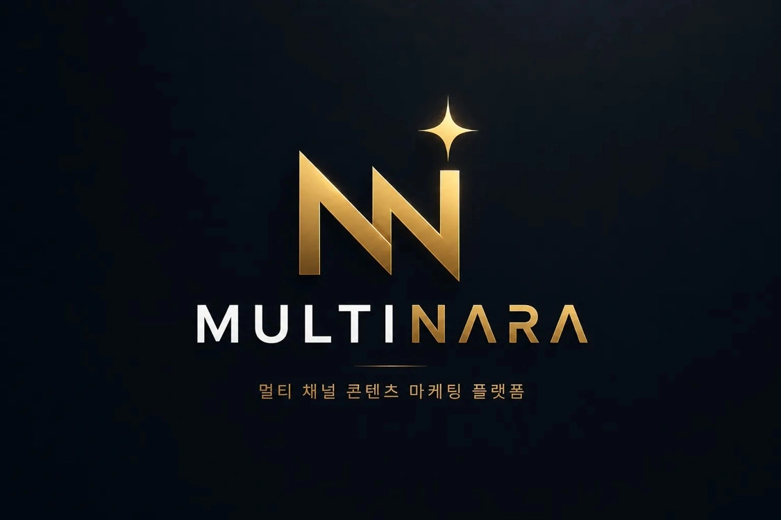 홈페이지 관리