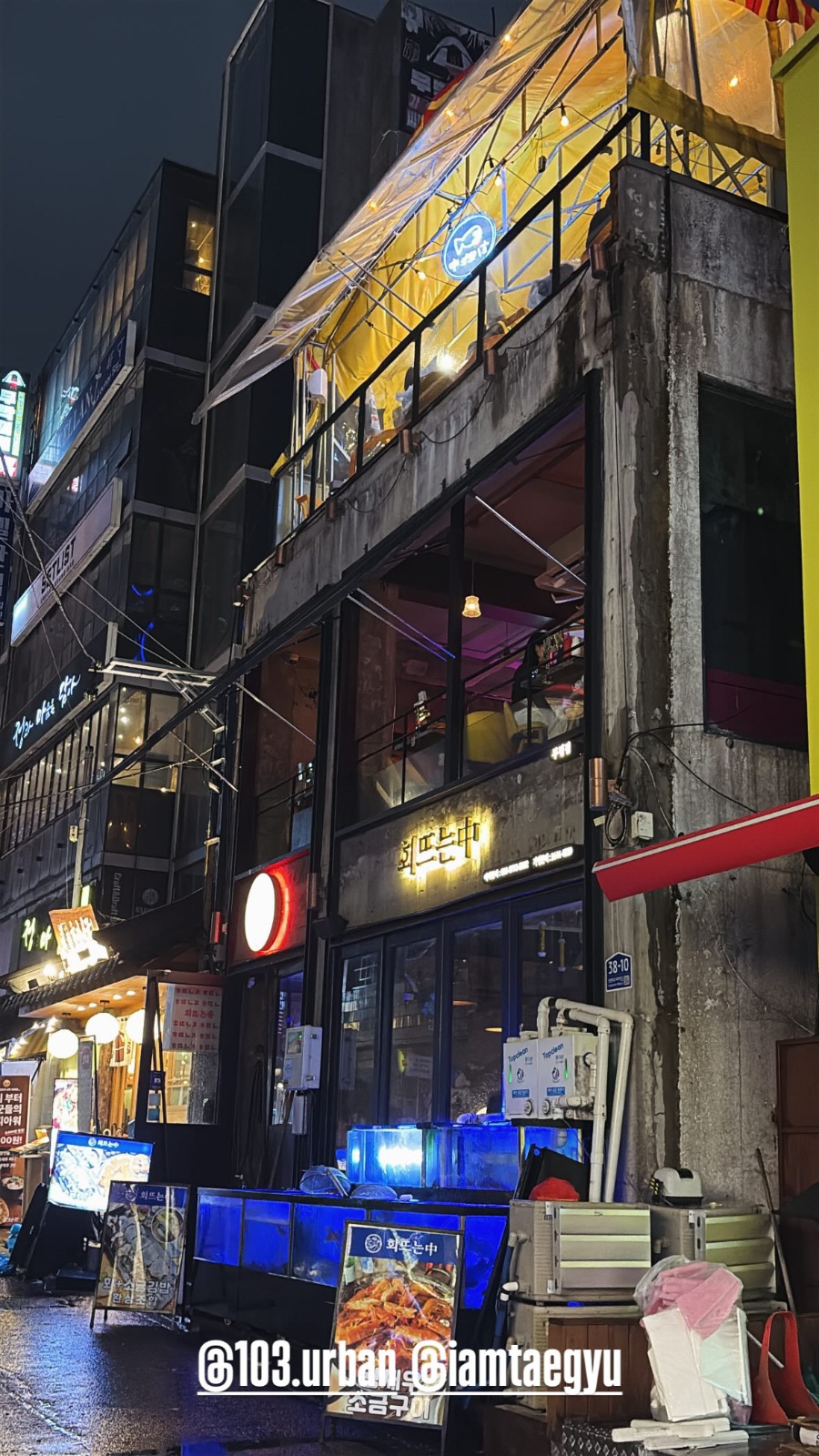 회뜨는중부평 일할사람 ~ 공고 썸네일