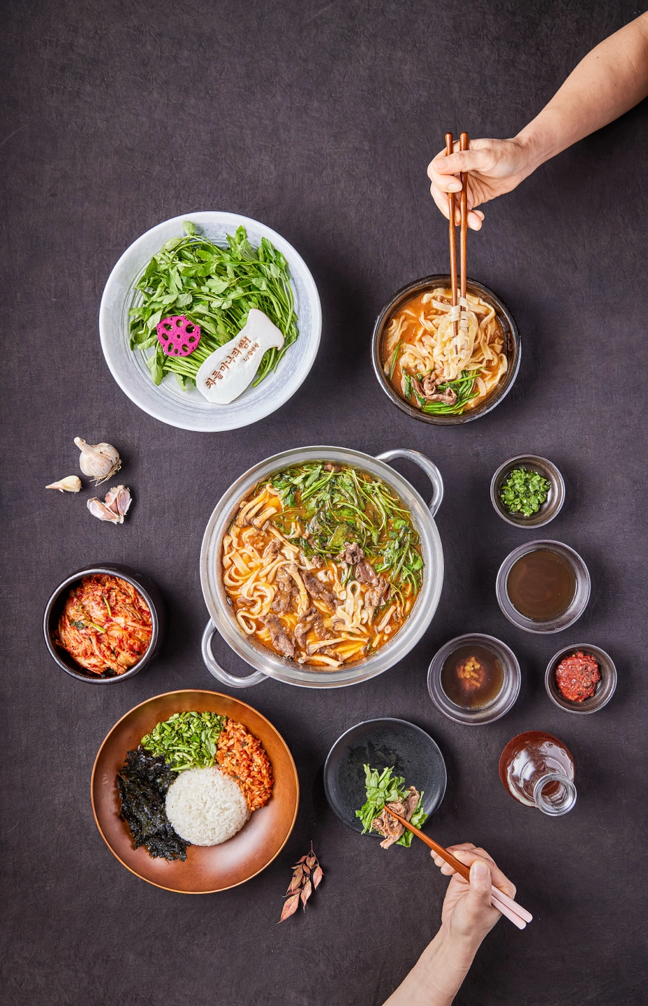 주5일(300만원)주방 정직원 오래일하실분