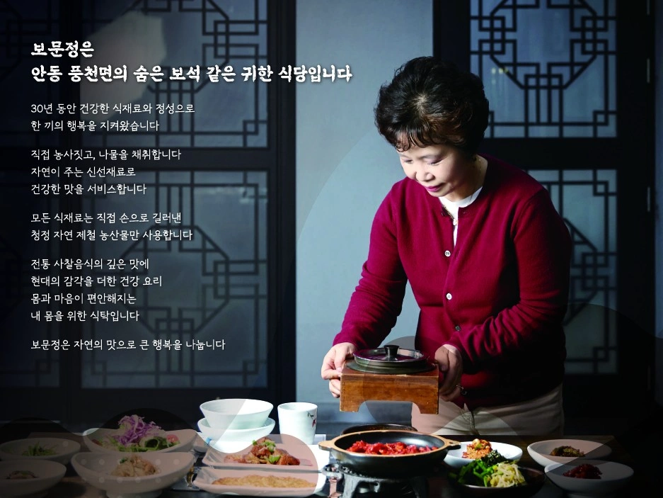 서빙 주방(시간조정가능)하루종일 가능