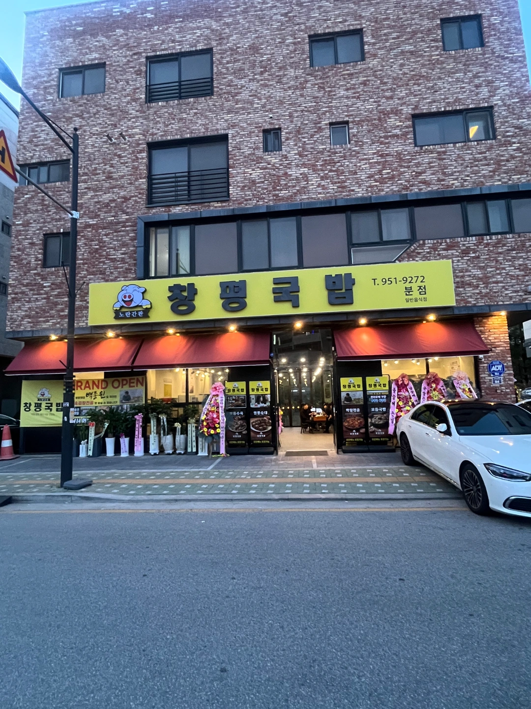 홀서빙 구합니다