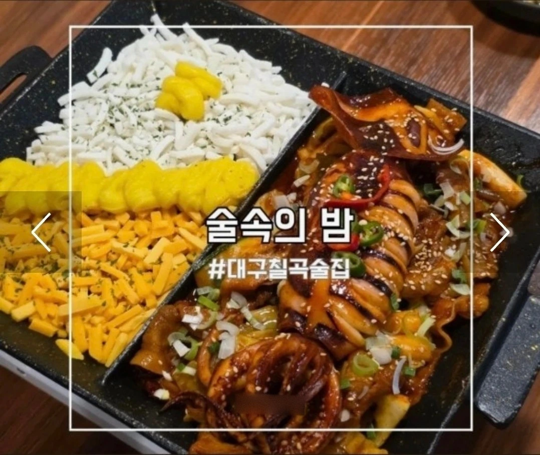 홀써빙..주방.업무에 관심있는분 (프랜차이즈)
