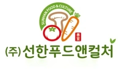 신화테크 1공장 구내식당 조리보조