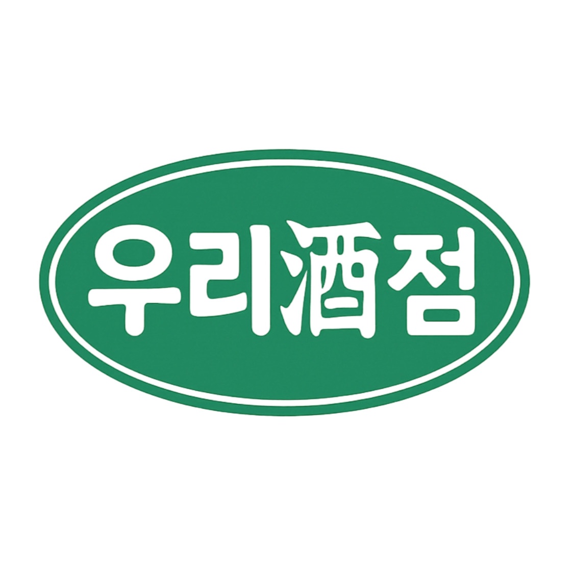 우리칼국수&주점에서 주간, 마감 구합니다 공고 썸네일