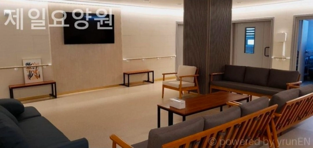 (미추홀구)제일요양원 조리원 모집