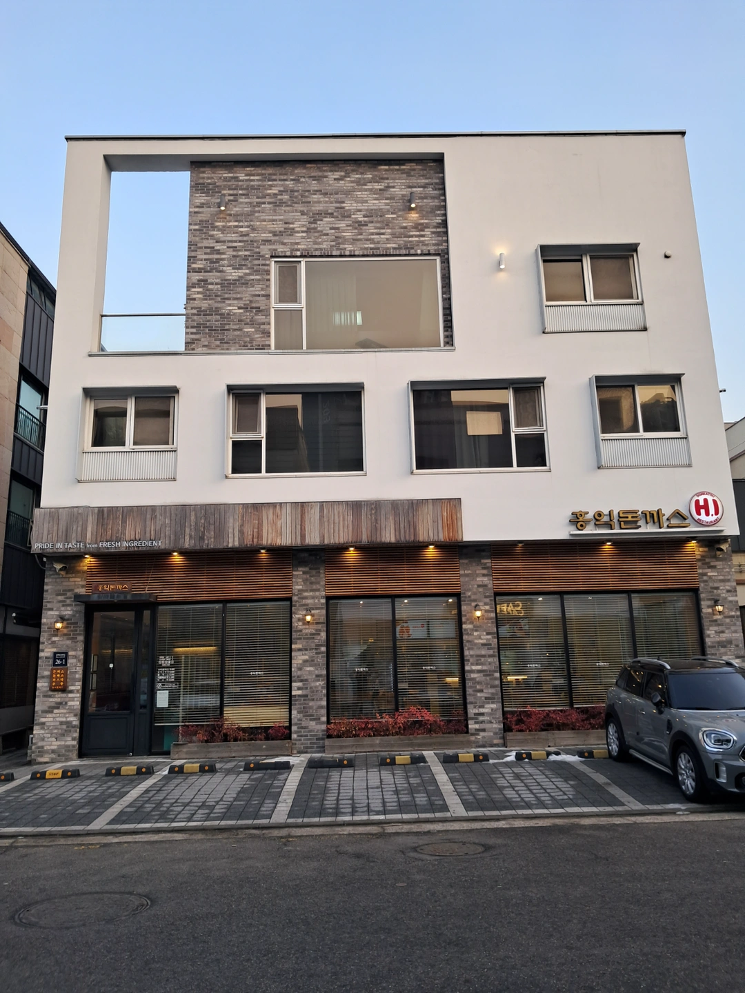 주말(토,일) 주방 음식셋팅 알바 채용