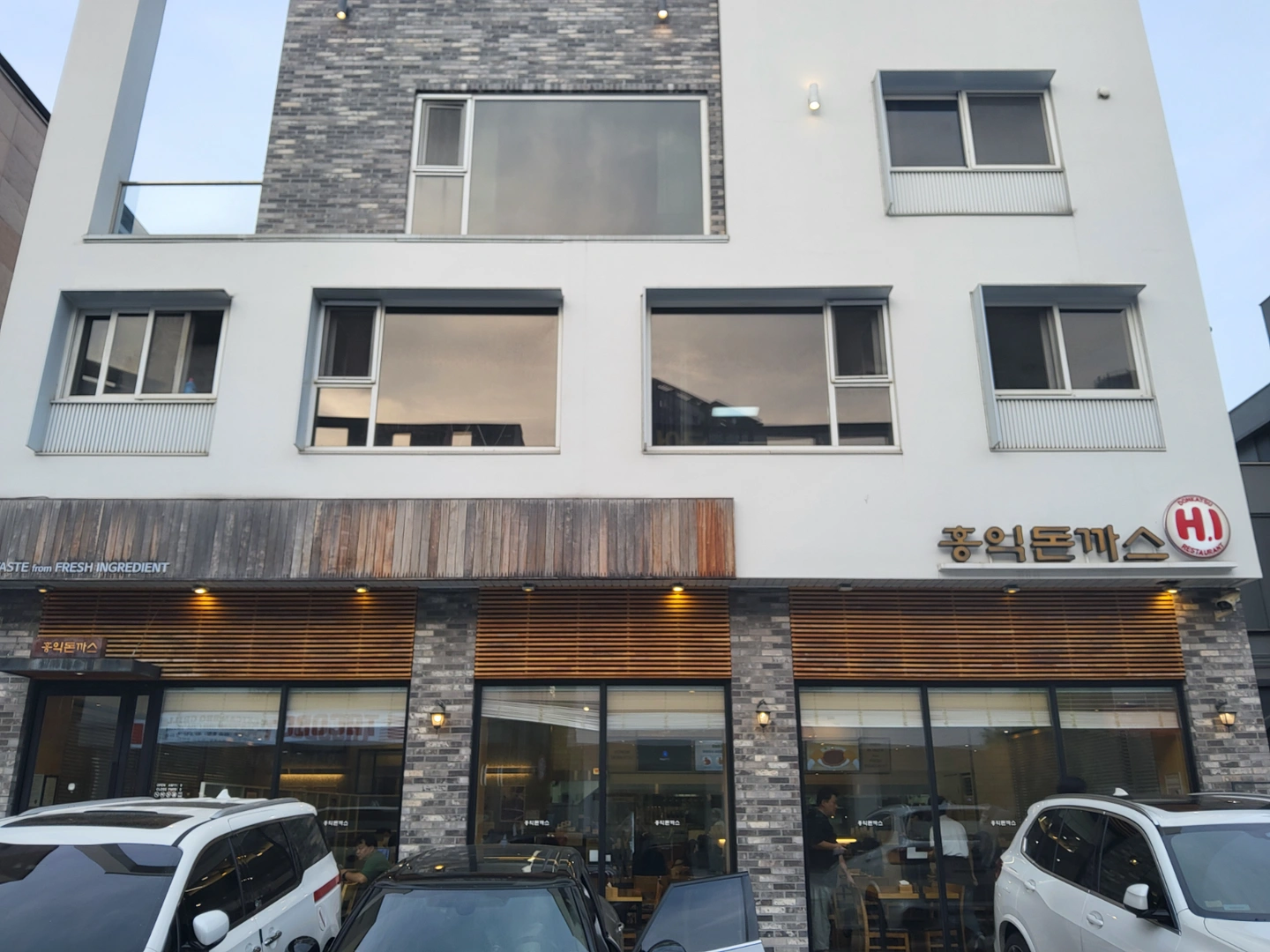 화~금 오전 홀써빙 알바채용