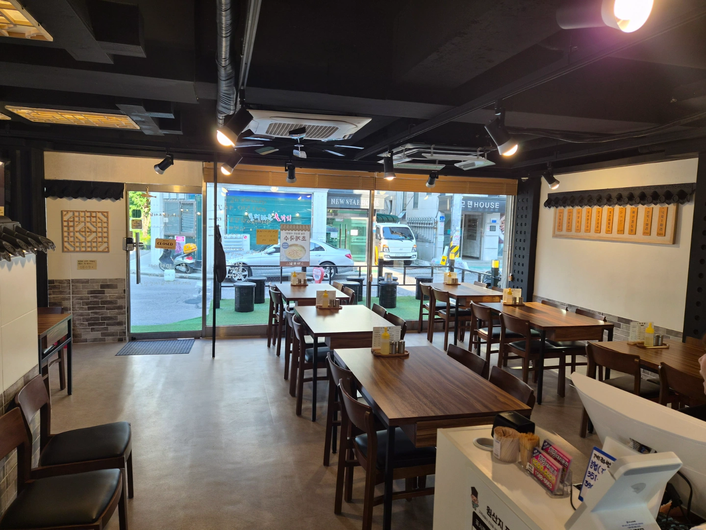 함께 일할 야간직원을 찾습니다