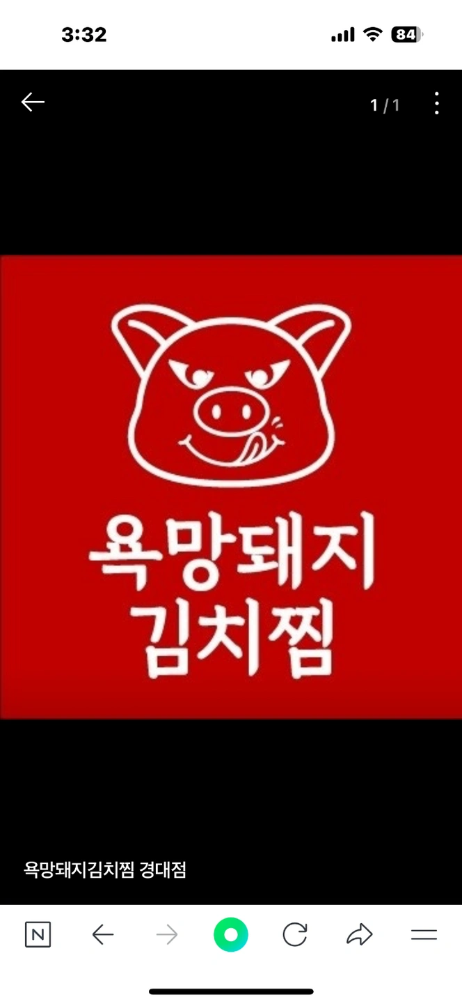배달음식 간단조리및 포장