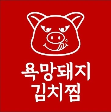 직원및알바구합니다..