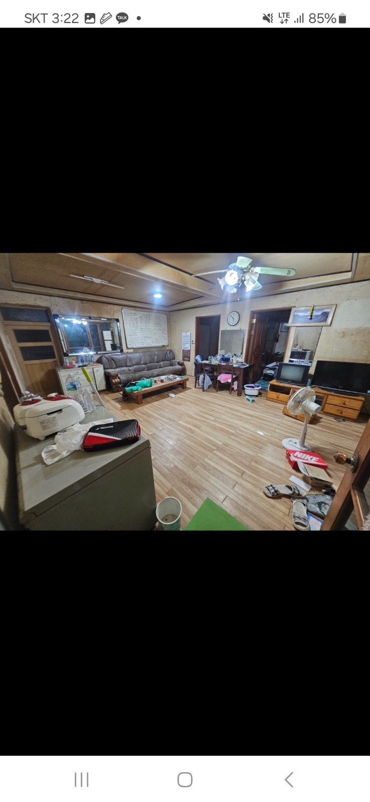 짐 치우고 정리하는 일입니다 공고 썸네일
