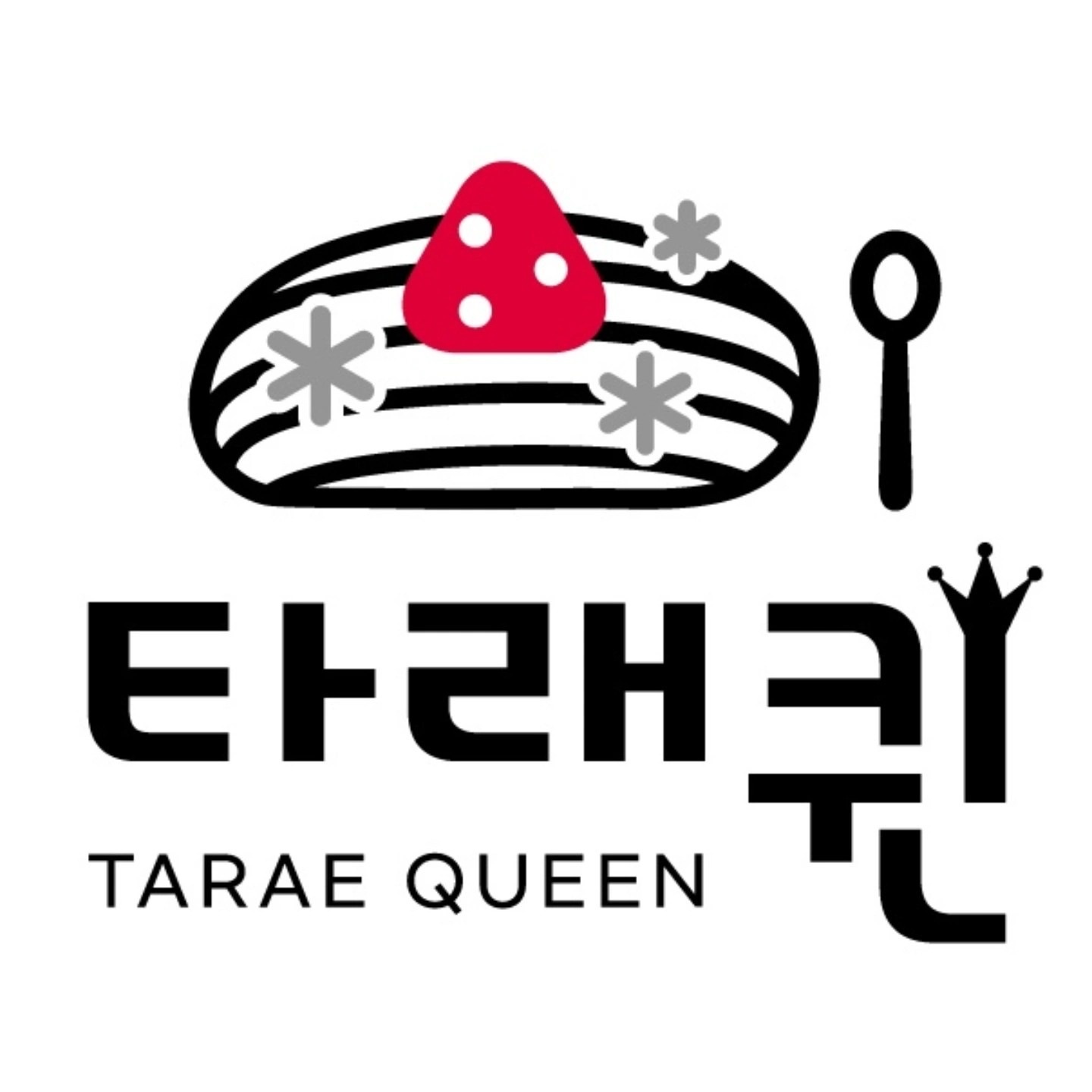 타래퀸 점장님 구합니다 공고 썸네일
