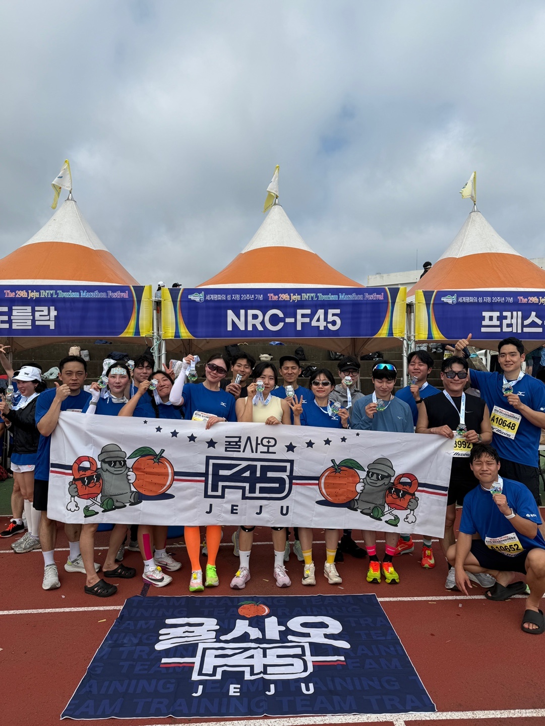 F45 제주에서 파트타임 �매니저를 구합니다 공고 썸네일