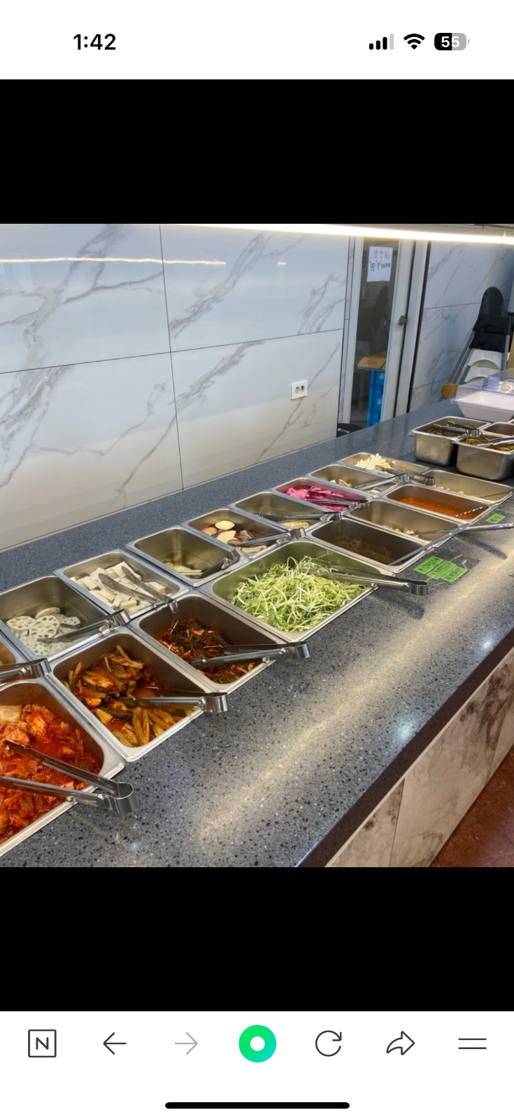 홀서빙 정직원 모십니다 공고 썸네일